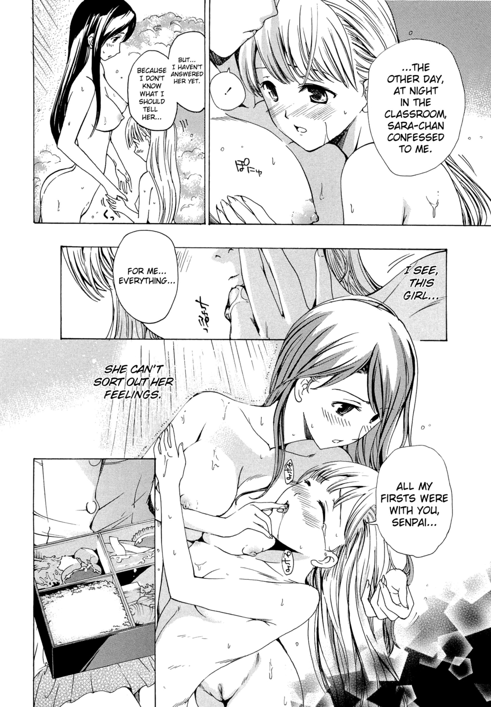 Hentai Manga Comic-Otome Saku-Chapter 4-14